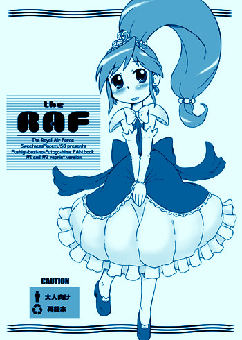 RAF・表紙